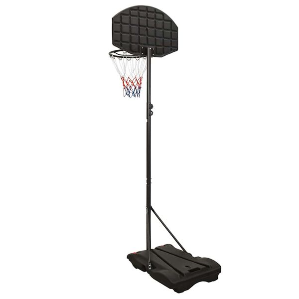 vidaXL Basketballständer Schwarz 216-250 cm Polyethylen