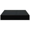 vidaXL Schweberegal Hochglanz-Schwarz 23x23,5x3,8 cm MDF
