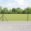vidaXL Zaunpfosten Grau 50 x 0,4 m (50 mm Netz) Stahl und PVC