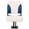 vidaXL Klappbarer Bootssitz 1 Set Blau und Wei&szlig; 41x36x48 cm