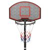 vidaXL Basketballständer Schwarz 216-250 cm Polyethylen