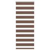 vidaXL Zebrarollo Braun 55x100 cm Stoffbreite 50,9 cm Polyester