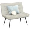 vidaXL Sitzbank Creme 110x74x84 cm Samt