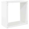 vidaXL W&uuml;rfelregale 2 Stk. Hochglanz-Wei&szlig; 30x15x30 cm