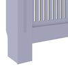 vidaXL Heizk&ouml;rperabdeckung 2 pcs Grau 205 x 20,5 x 81,5 cm