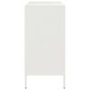 vidaXL Sideboard Wei&szlig; 68x39x79 cm Stahl