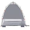 vidaXL Strandzelt 2 Personen Grau Quick Release Wasserdicht