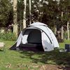 vidaXL Kuppel-Campingzelt 3 Personen Wei&szlig; Verdunkelt Quick Release