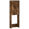 Smoked_oak