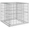 vidaXL Gabionenkorb Silbern 70x70x65 cm Verzinktes Eisen