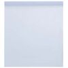 vidaXL Fensterfolie Statisch Matt Wei&szlig; 45x2000 cm PVC