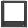 vidaXL W&uuml;rfelregale 4 Stk. Grau 26x15x26 cm
