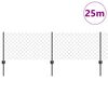 vidaXL Zaun mit Pfosten Grau 0,6 x 25 m Stahl und PVC