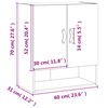 vidaXL Wandschrank Wei&szlig; 60x31x70 cm Holzwerkstoff