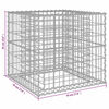 vidaXL Gabionenkorb Silbern 70x70x65 cm Verzinktes Eisen