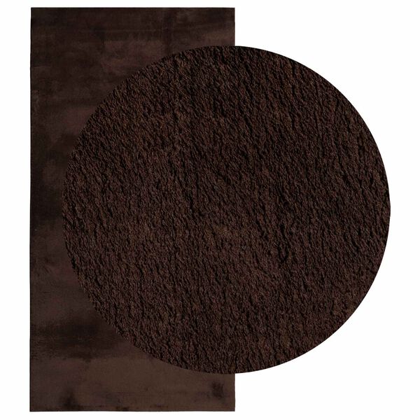 vidaXL Mittlerer Flor weicher und waschbarer Teppich HUARTE Braun