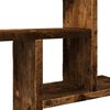 vidaXL Wandregale 2 Stk. R&auml;uchereiche 50x12x50 cm Holzwerkstoff