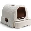 Curver Katzentoilette 51x38,5x39,5 cm Wei&szlig; 400462