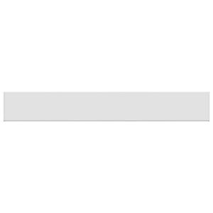 vidaXL Fensterbank Wei&szlig; 120 x 25 x 4,5 cm PVC