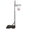 vidaXL Basketballständer Schwarz 216-250 cm Polyethylen