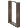 vidaXL Couchtischbeine U-Form 2 Stk. Naturstahl 38x(42-43) cm Stahl