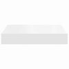 vidaXL Schweberegale 2 Stk. Wei&szlig; 23x23,5x3,8 cm MDF