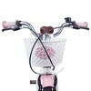 vidaXL Kinderfahrrad 18 Zoll f&uuml;r 5-7 Jahre alt Hellrosa