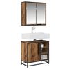 vidaXL Badezimmerm&ouml;bel-Set mit Regal 2 pcs Altholz Holzwerkstoff