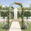 vidaXL Gartenbogen Uni Schwarz 115 x 37 x 226 cm