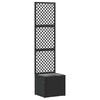 vidaXL Garten-Spalier-Pflanzer Schwarz 35 x 30 x 135 cm Metall