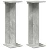 vidaXL Pflanzenst&auml;nder 2 pcs Betongrau 25 x 25,5 x 80,5 cm