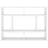 vidaXL Wandregal Wei&szlig; 75x16x55 cm Holzwerkstoff