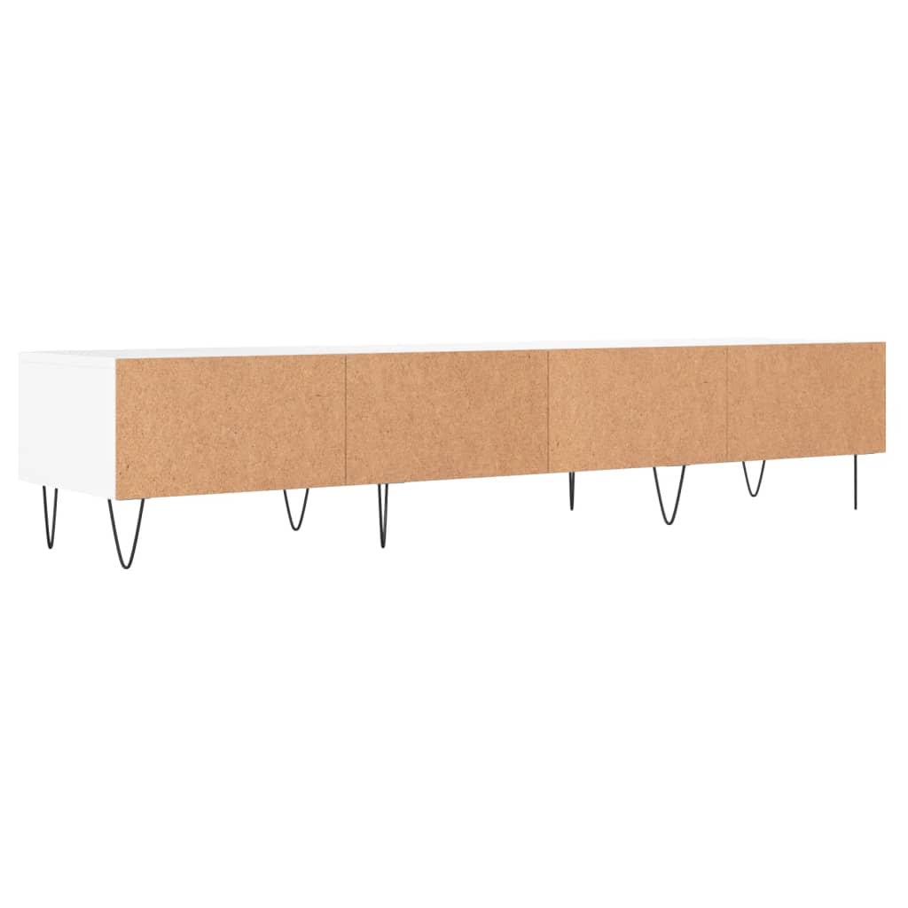 vidaXL TV-Schrank Weiß 150x36x30 cm Holzwerkstoff